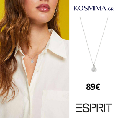KOSMIMA KOSMIMA