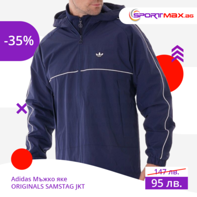 SportMax SportMax